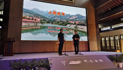 全省唯一！  青岛《山村夜话》入选第六届“南山杯”全国曲艺新人新作展演