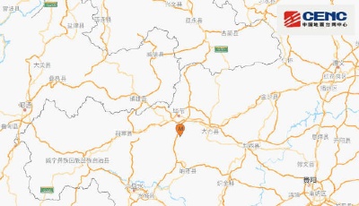贵州毕节市七星关区发生4.5级地震