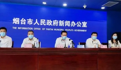 烟台第二轮全域全员核酸检测已出结果617.15万人，全部为阴性