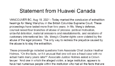 华为就孟晚舟案件发最新声明