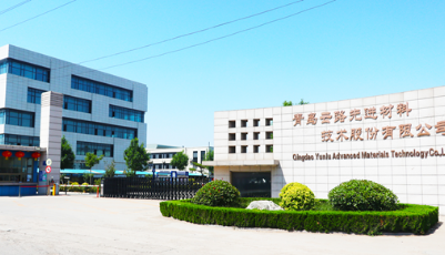 细分领域全球第一! 青岛云路成功“闯关”科创板IPO