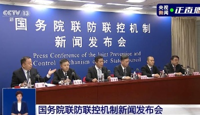 交通运输部：暂停中高风险地区所在城市跨城公交、出租车、顺风车业务