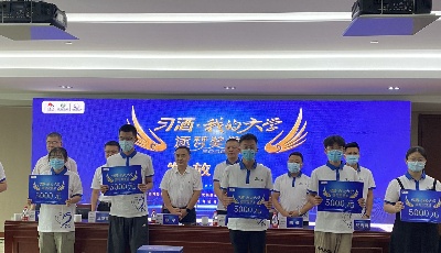 團(tuán)市委為青年撐起“暖心傘”  60名受助學(xué)生獲“圓夢(mèng)大學(xué)”助學(xué)金