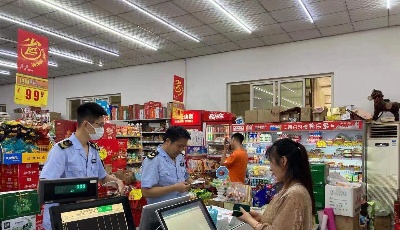 城阳区市场监管局开展“双节”食品安全大检查