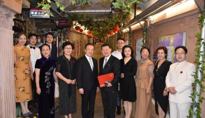 「秋之色—华海绽放」暨「诗.韵.江南」雅集沉浸式演出