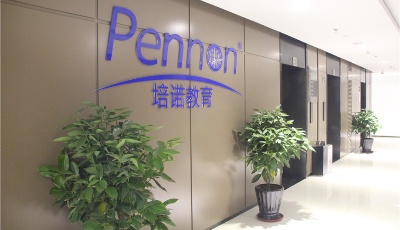 培诺教育：守正出奇 “模式”致胜