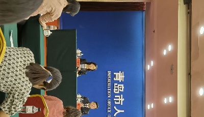 2021中国国际消费电子博览会暨青岛国际软件融合创新博览会即将开幕