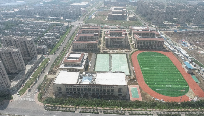 青島五十八中學(xué)高新校區(qū)竣工驗收