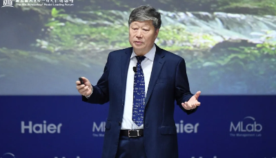 张瑞敏万字演讲，撩起第四次工业革命中生态品牌面纱