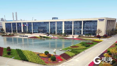 13.128亿元！海湾化学拟引入两家战投，海湾集团将整体混改上市
