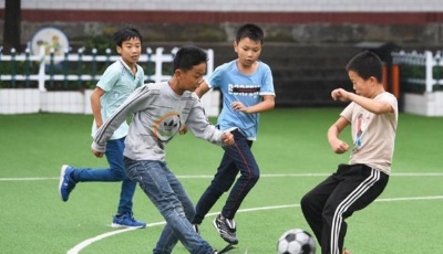 山东四部门发文规范义务教育学校课后服务：课后服务不得集体教学或“补课”