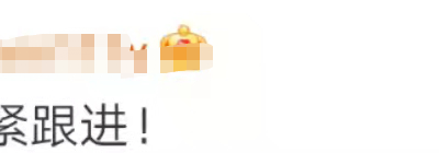 微信放大招！网页端可自动登录，网友“怕”了……