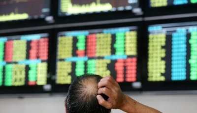 A股暂别连续反弹 沪深股指小幅回调