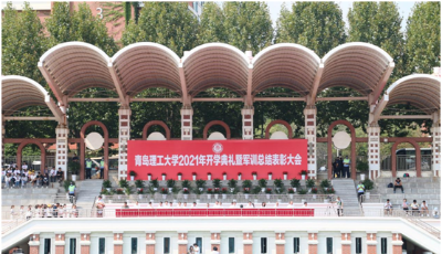 “请党放心，强国有我！”理工人的青春誓言响彻云霄