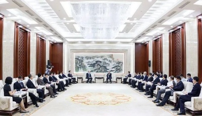 刘家义李干杰会见出席中国企业论坛嘉宾