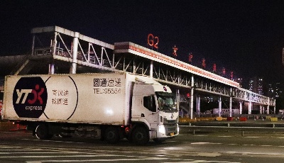 多家快递公司宣布上调派件费  每单涨1毛 能否“唤回”快递员