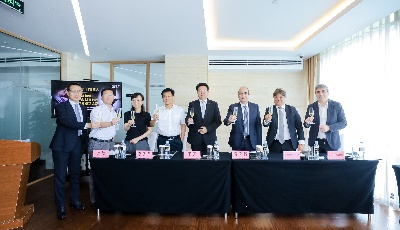 首登青岛！青岛意大利文化节暨Vinitaly中国路演青岛站活动启动