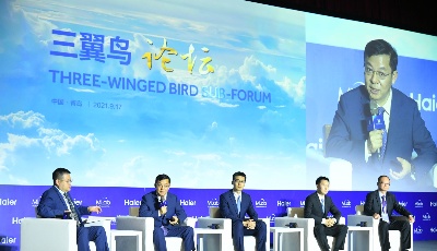 以用户体验为本，从海尔衣联网看价值循环