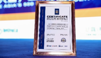 在全球化浪潮中前行的中国品牌：日日顺供应链入选2021亚洲品牌500强