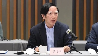 独家专访王学典：为什么说文明对话依然是人类世界消弭纷争的唯一出路？