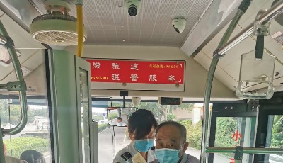 提升公交服務，擦亮城市窗口，且看青島公交上這些“體驗官”