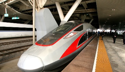 元旦假期首日火车票本周六开售，乘车防护指南请收好