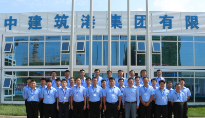 用坚守岗位守卫万家团圆——中建筑港集团一线建设工地这样迎中秋