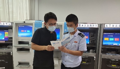 胶州市税务局：小小Ukey大用处 办税便捷又省心