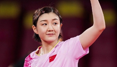 山东省委、省政府授予青岛市体育局一等功，陈梦荣膺“山东省先进工作者”