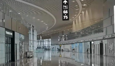 膠東機(jī)場(chǎng)，打造“同城同質(zhì)同價(jià)”的商貿(mào)服務(wù)新亮點(diǎn)