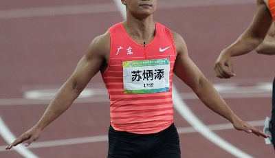 追光 | 中秋赏月 别忘了看苏炳添