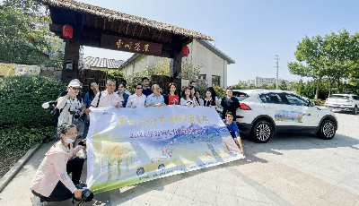 采摘、研学、观星……2021岛城金秋媒体采风行走进城阳胶州