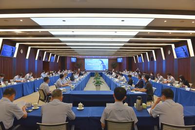 青岛银行组织召开蓝色金融ESG研讨会
