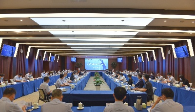 青岛银行组织召开蓝色金融ESG研讨会