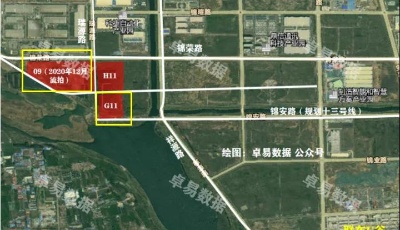 高新區(qū)兩宗商住地?zé)o人報名中止拍賣