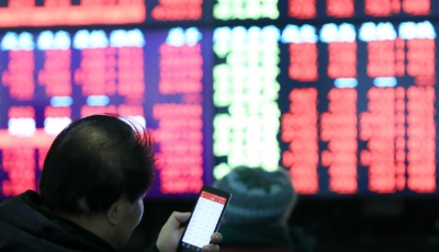 本周最后一个交易日：沪深股指双双回调