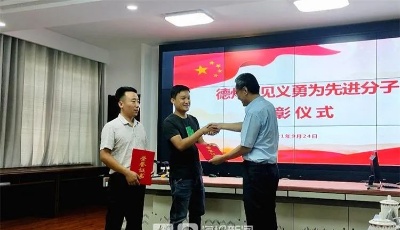 这就是山东丨“祥斌精神”再现齐河！两男子“双面夹击”勇救3岁落水儿童