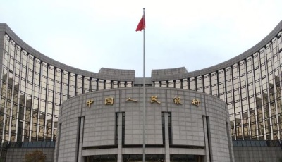 央行报告：我国金融风险整体收敛、总体可控