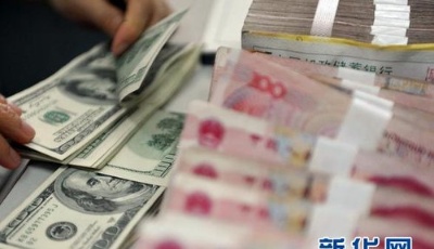 外汇局：“跨境理财通”和债券“南向通”将于近日启动运行