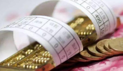 15省份发布2021年平均工资，这些行业有“钱途”