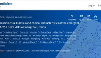 全球首次！钟南山等团队精确描绘德尔塔变异株完整传播链