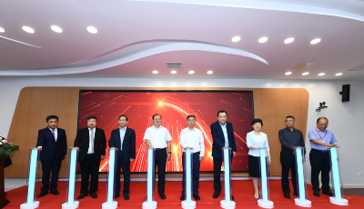 青島大學正大光明國際眼科研究中心暨青大正大光明眼科醫院開診