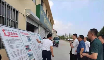交通运输局组织开展农村物流体系建设调研活动