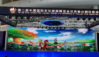 DOING剧团经典儿童剧《猪猪侠之救援大行动》展演获赞