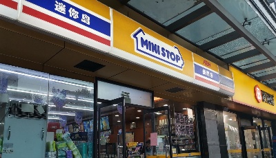 青岛迷你岛要闭店？106家分支机构仅剩10家在业