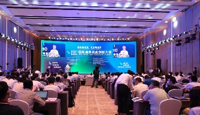 專家學(xué)者齊聚 共同探討虛擬現(xiàn)實(shí)產(chǎn)業(yè)的現(xiàn)狀與未來(lái) 2021國(guó)際虛擬現(xiàn)實(shí)創(chuàng)新大會(huì)在青島成功舉辦  