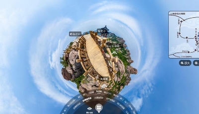 飞“阅”崂山 全域720度全景系统上线