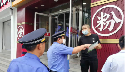 迎中秋 庆国庆，市南中山路街道开展垃圾分类宣传活动