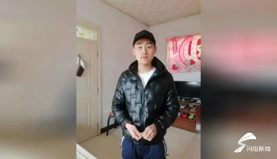 这些山东人，你们温暖了这个九月