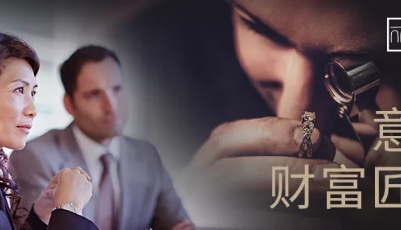 意才携手维罗纳会展集团，带来中国最盛大的Vinitaly意大利葡萄酒路演